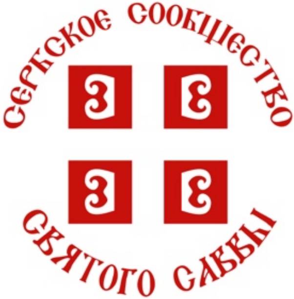 логотип